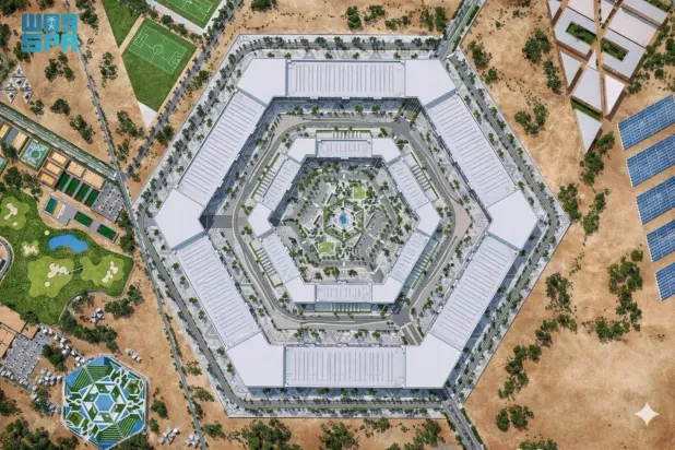 Dünyanın en büyük devlet veri merkezi olan Suudi Arabistan Veri ve Yapay Zekâ Kurumu’nun (SDAIA) Hexagon Veri Merkezi (SPA)