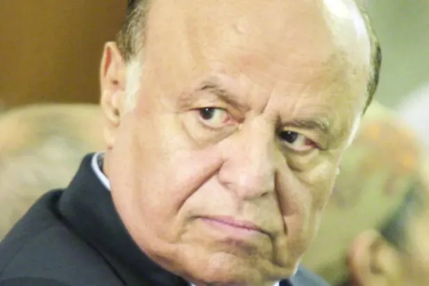 عبد ربه منصور هادي