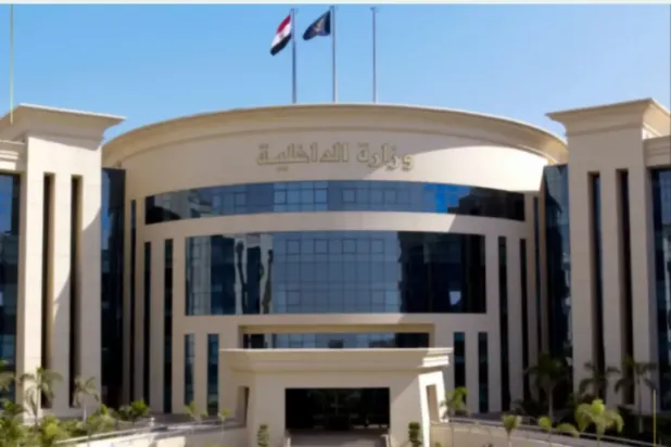 مقر وزارة الداخلية في مصر  (صفحة الوزارة على فيسبوك)
