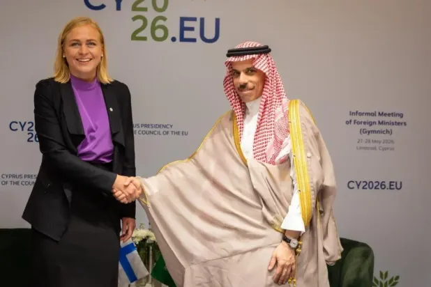 Saudi Minister of Foreign Affairs Prince Faisal bin Farhan bin Abdullah and Foreign Minister of the Republic of Finland Elina Valtonen - SPA