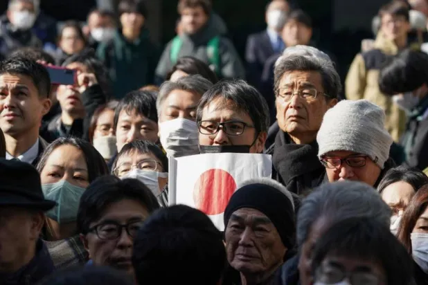 Japan Population Sees Record Five-year Drop