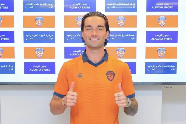 الإسباني جيسون ريميسيرو لاعب الفيحاء (رابطة الدوري السعودي)