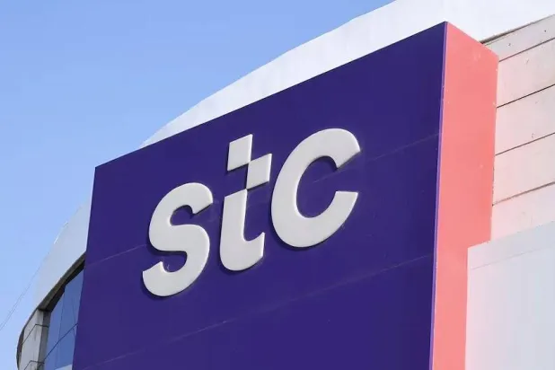 قيادات «stc» تشيد بنجاح موسم الحج