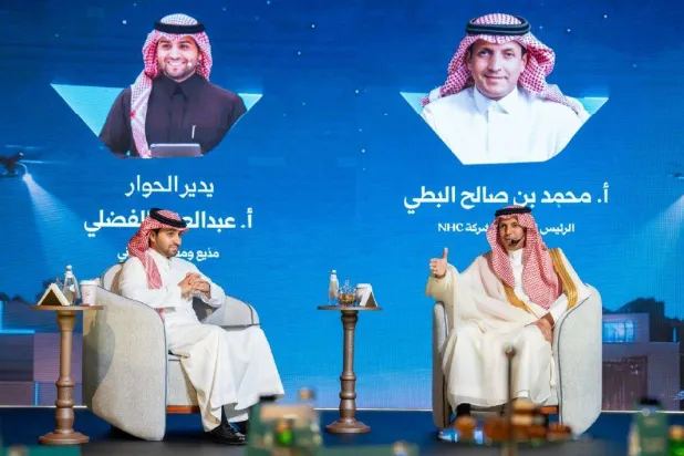  NHC Chief Executive Mohammed Albuty speaks during a panel discussion (company website)