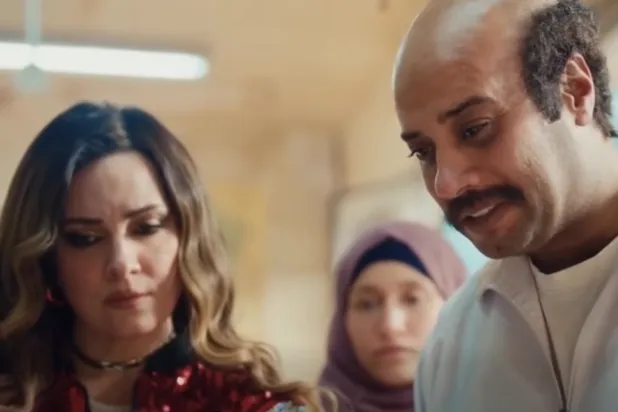 لقطة من الفيلم (الشركة المنتجة)