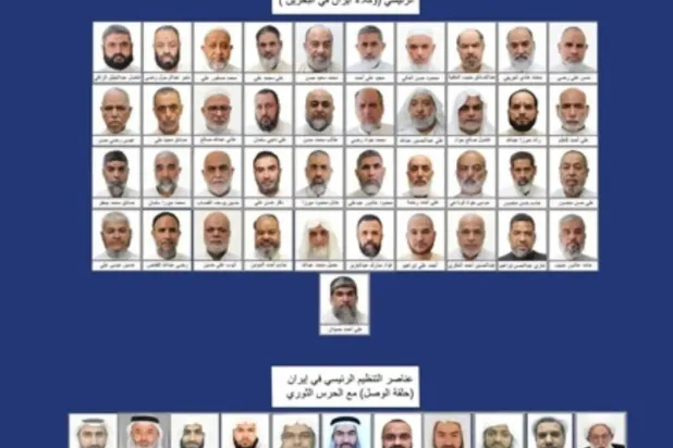 أعضاء التنظيم المرتبط بـ«ولاية الفقيه» الذين قُبض عليهم في البحرين (بنا)
