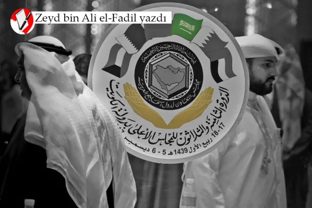 İran ve Türkiye arasında Suudi Arabistan bölgesel bir projenin temellerini atıyor