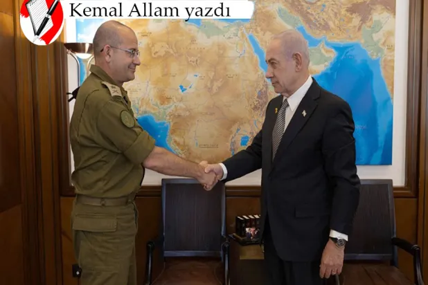 İsrail Başbakanı Binyamin Netanyahu ve Mossad Direktörü General Roman Gofman (gov.il)