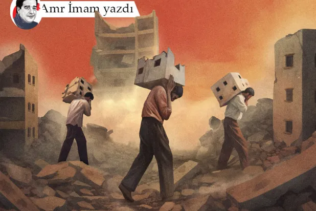 Görsel: Lina Jaradat / Al Majalla