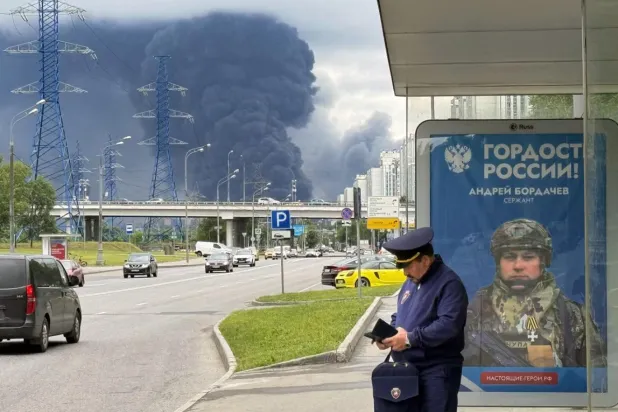 Ukrayna, geçen hafta Moskova'daki petrol rafinerisini vurmuştu (AFP)
