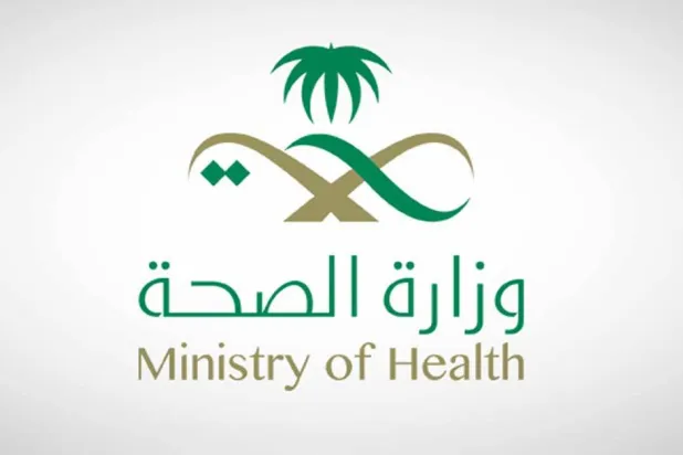 WHO Praises Saudi Arabia’s Success in Protecting Global Health during Hajj Season