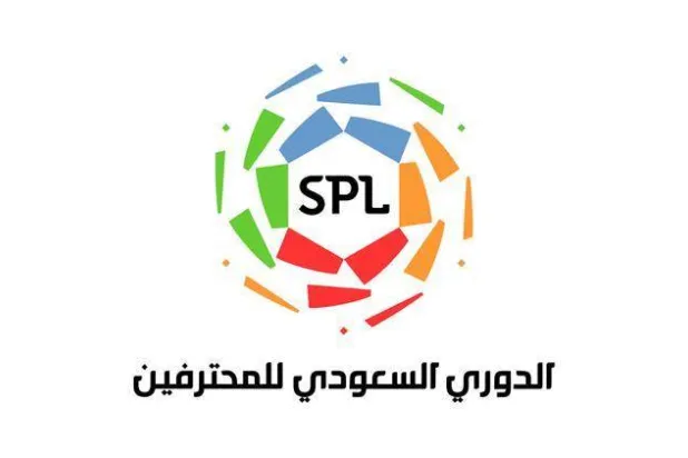 رابطة الدوري السعودي للمحترفين (الرابطة)