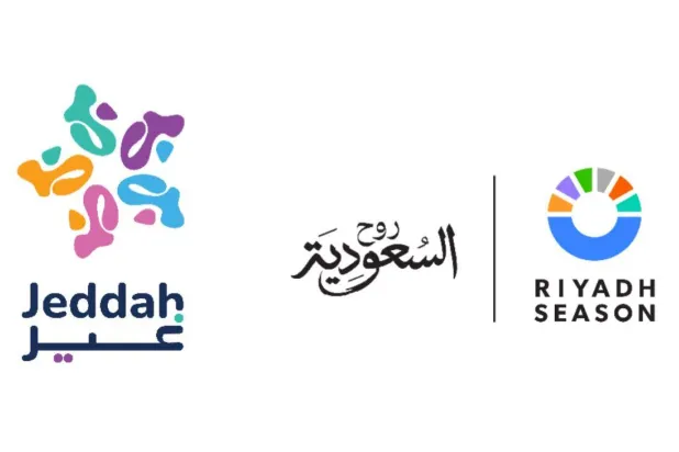 نزال «ذا كومباك» سيقام بجدة (موسم الرياض)