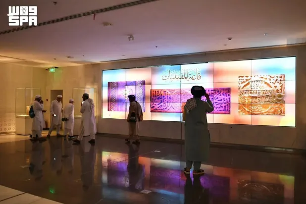 The Exhibition of the Architecture of the Prophet’s Mosque in Madinah is a cultural and educational platform that introduces visitors to the history of the Prophet’s Mosque. (SPA)
