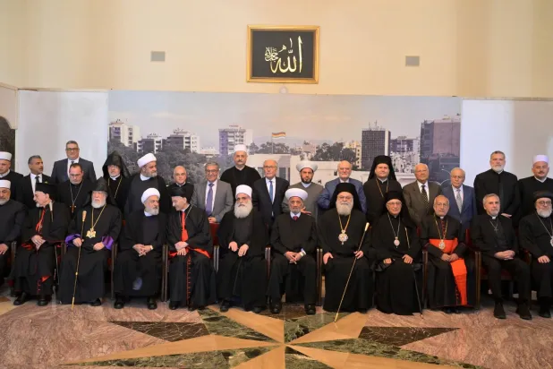 صورة جامعة لرجال الدين والمرجعيات الروحية (الشرق الأوسط)