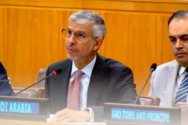 د. عبد العزيز الواصل خلال اجتماع الدول الأطراف لبرنامج عمل الأمم المتحدة المعني بالأسلحة الصغيرة والخفيفة (الشرق الأوسط)