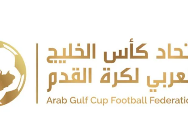 12 نادياً في دوري أبطال الخليج للأندية (اتحاد كأس الخليج)