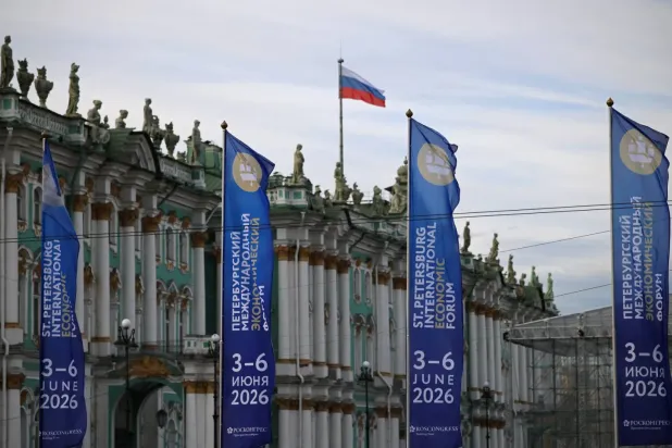 St. Petersburg'da düzenlenecek Beşinci Savaş Dönemi Ekonomik Konferansı hazırlıklarından, (Reuters)