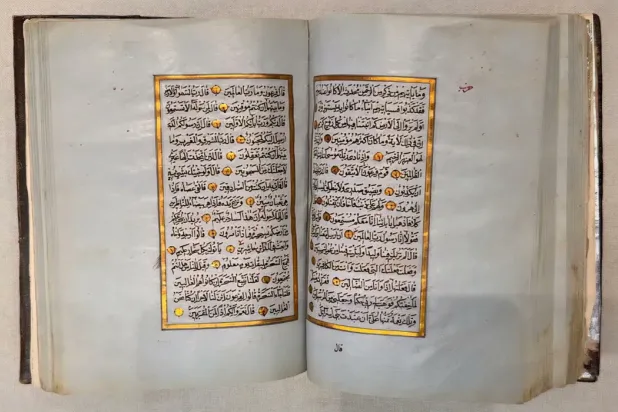 يعود تاريخ المصحف إلى عام 1843 (واس)