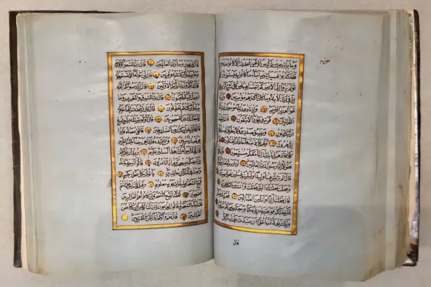 Mushafın tarihi 1843 yılına kadar uzanıyor. (SPA)