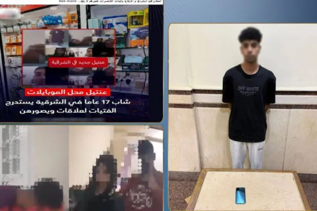 الشاب الموقوف بعد استدراجه فتيات (وزارة الداخلية)