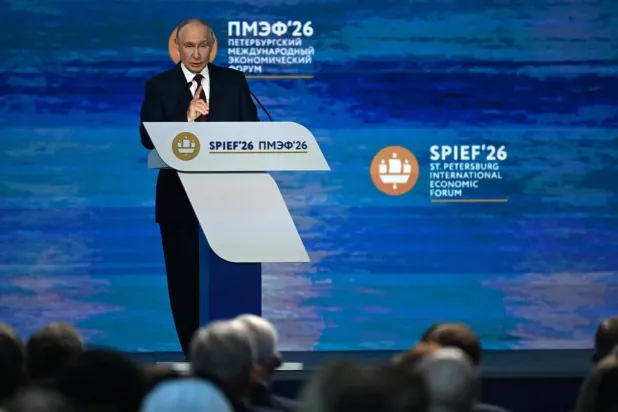  Rusya Devlet Başkanı dün St. Petersburg Uluslararası Ekonomik Forumu'nda konuşma yaptı (AFP)