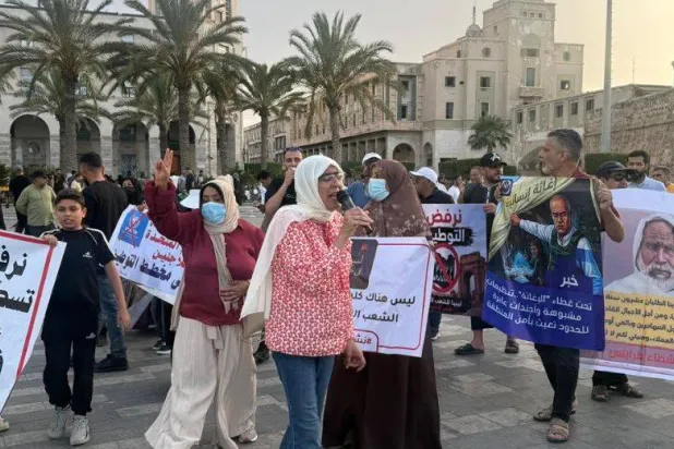 تظاهرة مناهضة للتوطين في طرابلس (حركة نشطاء طرابلس ضد التوطين)