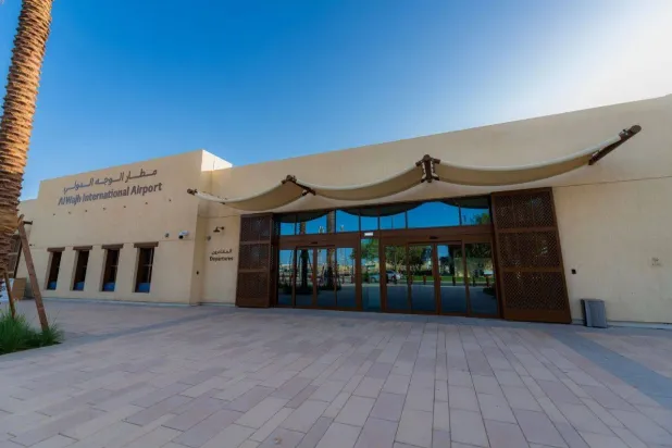 صالة المغادرين في «مطار الوجه الدولي» (البحر الأحمر الدولية)