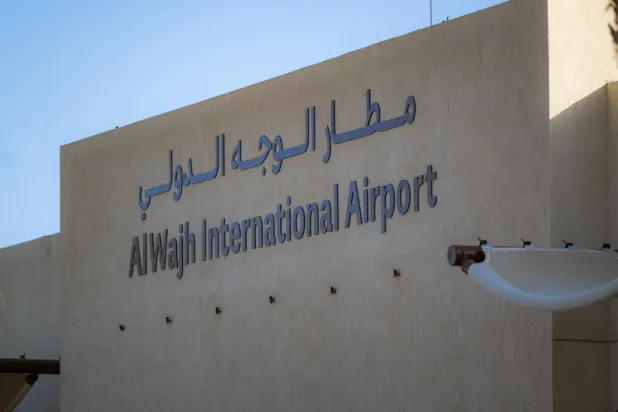The airport’s architectural design draws inspiration from the historic urban character of Al Wajh - SPA