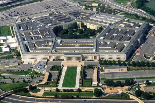 Washington’daki Pentagon binası (AP)