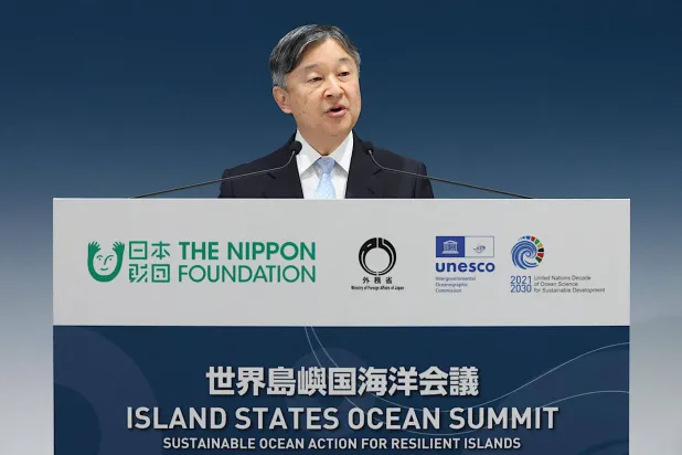 Japans Emperor Naruhito delivers a speech at the opening ceremony of the World Island Nations Ocean Conference in Tokyo on June 3, 2026. (Photo by Jiji / AFP)