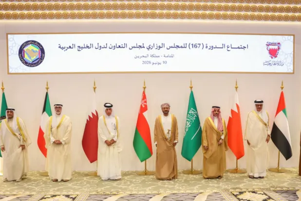 Heads of delegations are seen at the 167th Ministerial Council of the Gulf Cooperation Council (GCC) in Manama on Wednesday. (GCC)