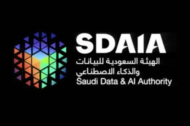 السعودية تؤكد أهمية تعزيز التنوع اللغوي والثقافي ف