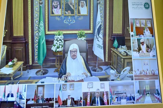 جانب من أعمال الدورة الـ39 لمؤتمر الاتحاد البرلماني العربي عبر الاتصال المرئي (مجلس الشورى السعودي)