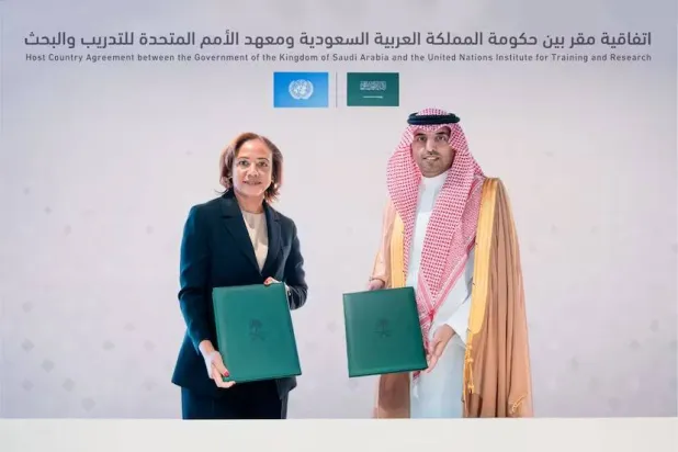 سيعمل المكتب على سد الفجوات بالقدرات السيبرانية على المستوى الدولي (هيئة الأمن السيبراني)