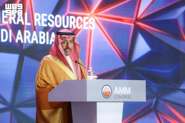 Saudi Minister of Industry and Mineral Resources Bandar Alkhorayef said Kazakhstan is a trusted partner in the critical minerals sector. (SPA)