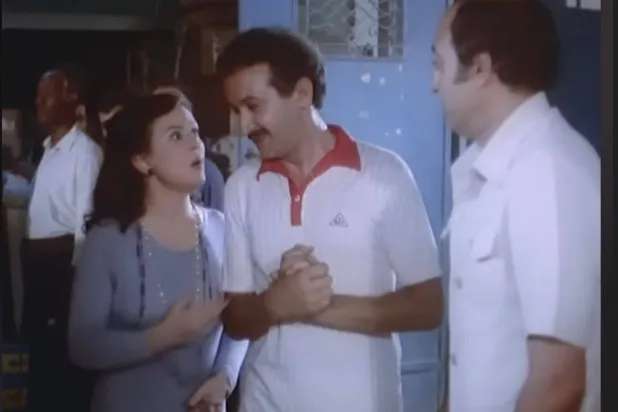 لقطة من فيلم «غريب في بيتي» (يوتيوب)