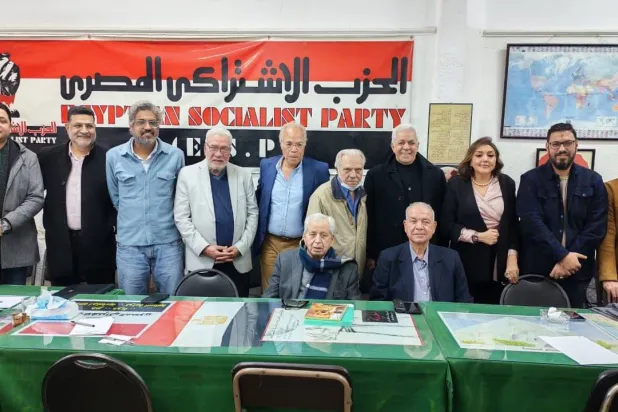 «الحركة المدنية» المعارضة في مصر تحاول لملمة صفوها بعد أزمة «قصر قرطام» (صفحة الحركة على فيسبوك)