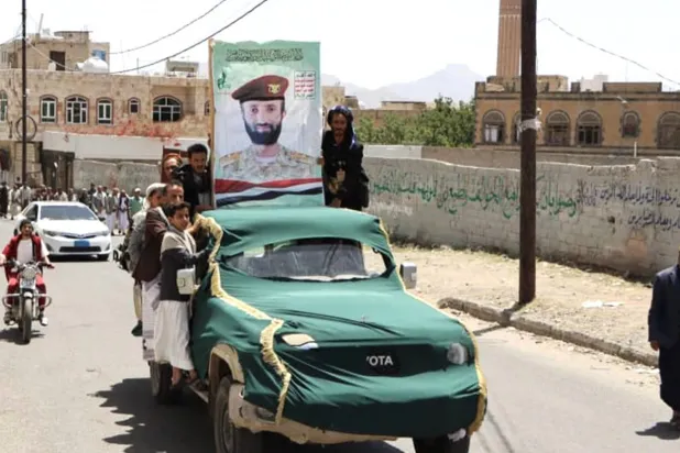 الحوثيون استغلوا الحرب في غزة لتجنيد الآلاف من المقاتلين (فيسبوك)