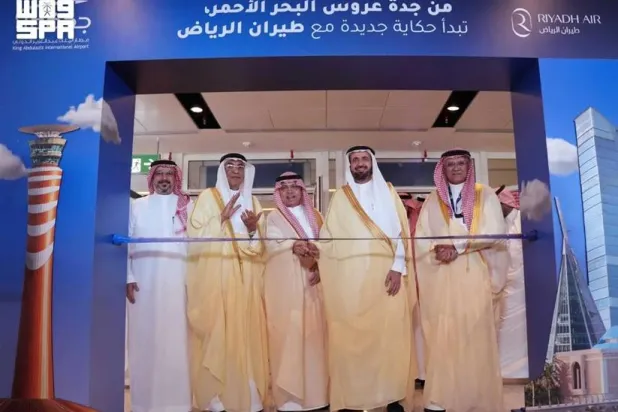 The launch marks a key step in the carrier's strategy to expand its destination network from the Saudi capital. SPA