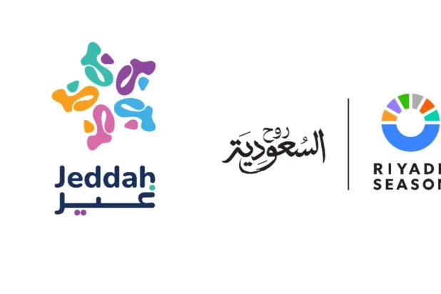 نزال البريطاني أنتوني جوشوا والألباني كريستيان برينغا برعاية «موسم الرياض» (موسم الرياض)