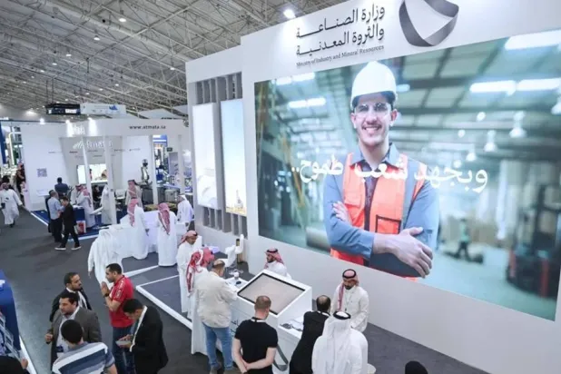Riyadh International Industry Week in its previous edition. Asharq Al-Awsat