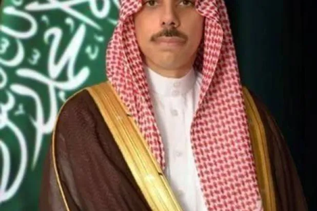 وزير الخارجية السعودي يصل إلى البرتغال في زيارة رسمية