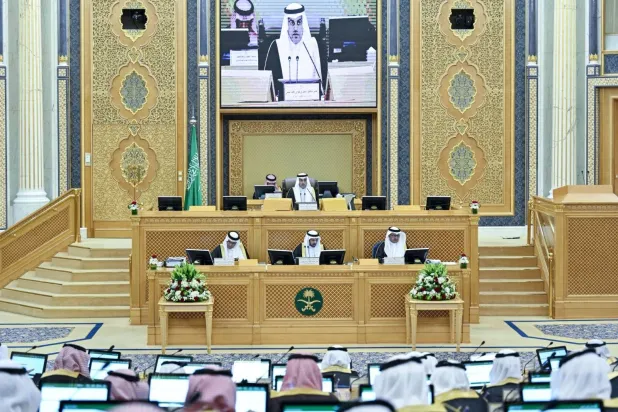 الجلسة العادية السابعة والثلاثون للسنة الثانية من الدورة التاسعة لمجلس الشورى (الشرق الأوسط)