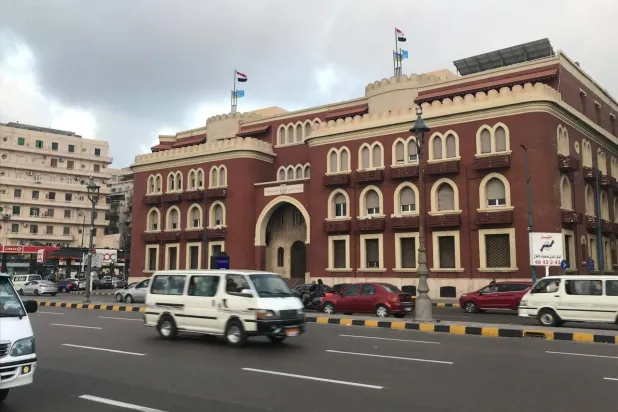 مبنى جامعة الإسكندرية (الشرق الأوسط)