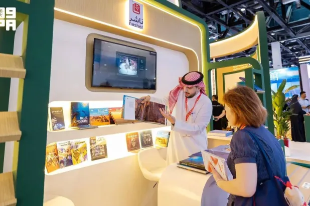 The participation reflects Saudi Arabia's growing presence in the global publishing industry and its efforts to strengthen cultural ties with China. (SPA)