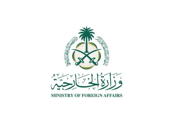 Saudi Arabia, Arab and Islamic States Strongly Condemn the Continued Settler Violence in Occupied West Bank