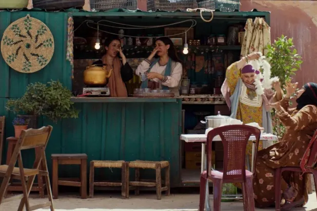 «المحطة» (جورج فيلمز)