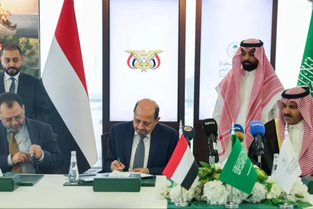 Dual Saudi Support Measures Bolster Yemen’s Stability and Protect Civilians