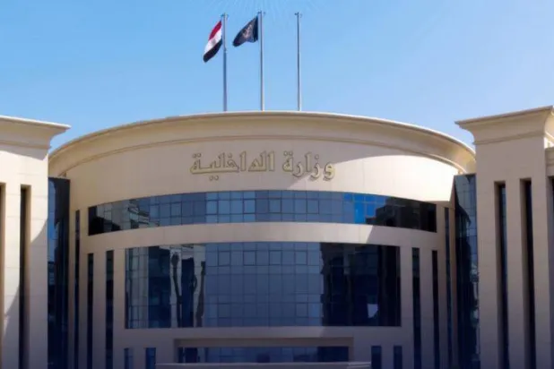 وزارة الداخلية المصرية (فيسبوك)